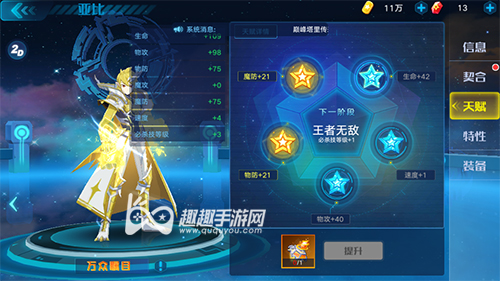 ����������ޱ��ר���������Խ��� ûͻ�ƸϿ�����