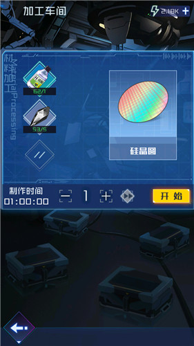 ����ѧԺ�辧Բ������ ̫���ܰ��з����ɴ�ȫ