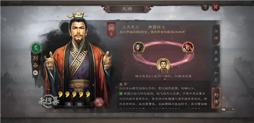 ����־ս�԰�������������Щ �������������Ƽ�