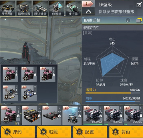 �ڶ��������ڼ�PVP�����Ƽ� ��Ҫ������������