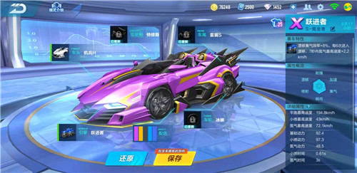 qq�ɳ�������װ�����´����Ƽ� �������Խ���