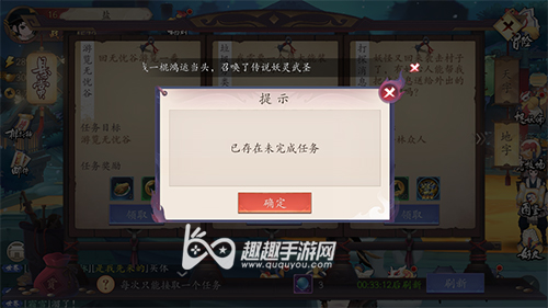 �����������Ѵ���δ���������ΰ�������ָ��