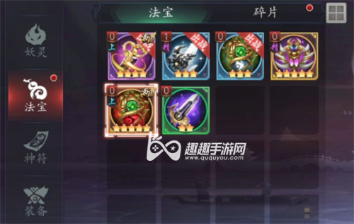 ���������淨��Ʒ��������� �ܷ������������Ʒ