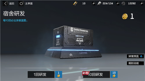 ս˫����ʲ�����з�ֵ��ֵ�ó� ���ظ��ʼ����߽���