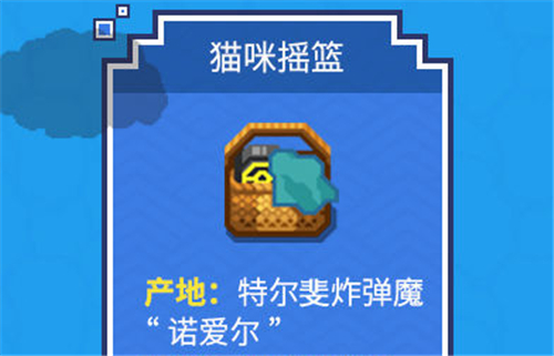 ������è��ҡ����ը����Ѫ ը���˺�����