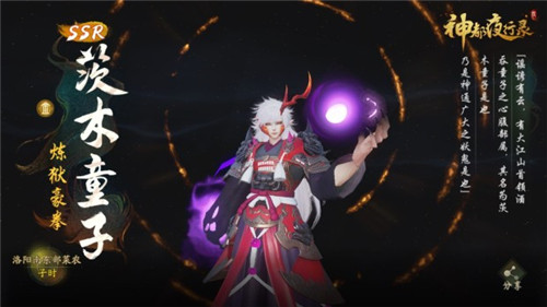 ҹ¼ľͯӻܻܲ 鸴̸ϸ