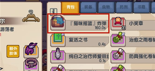 ������è��ҡ���ж��� ˢ�»��ƽ��