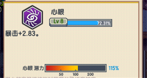 �����ɱ������ˢ �ѱ��������ؾ�