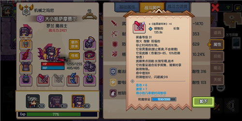 ������������μ��� 99S����ָ��