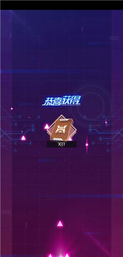 ����ѧԺǩ������ε� ���ַ���ָ�ϼ���������