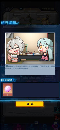 ����ѧԺ���е����ȫ ���������淨����