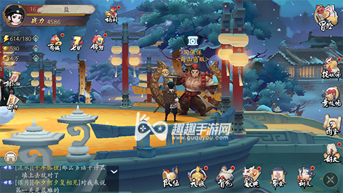 ����������߼�������λ�� ƽ���������Ƿ�������ָ��