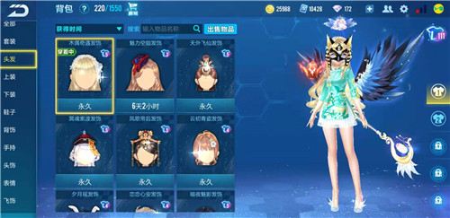 qq�ɳ�����fzlʲô��˼ �ɾ�����Ҫ�����