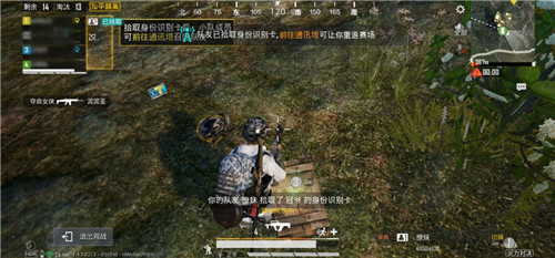 ��ƽ��Ӣ�����Ծ�������߽��� �µ�����ʲô��
