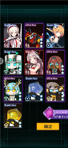 ����ѧԺ���ײ���UP�꼧��ΰ� ��������©���������ָ��