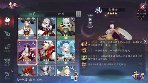 �������������ƽ���������а� �����ǿ�����Ƽ�