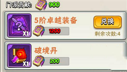 ���ߴ�����������������ְλ����ָ�� ���׻�ȡ����ָ�Ͻ���