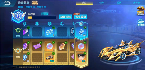 qq�ɳ�����ʥ��ʨ������ٶȸ�װ��֧�Ƽ�