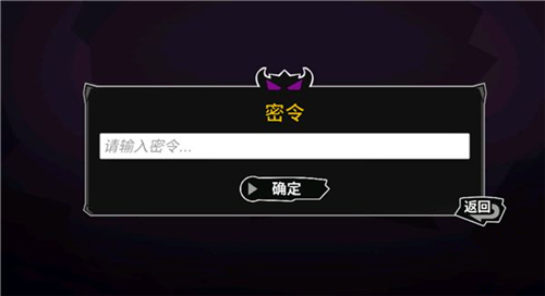 ʧ��Ǳ������������һ� ����CDKEYʹ�÷���ָ��