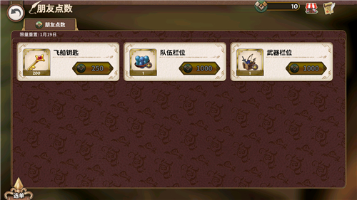 ��������֧Ԯ���������� �һ��̵�λ�ý���