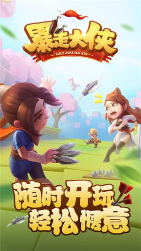 ���ߴ���������ˢ ���ٻ�ȡ��ҷ���ָ�Ͻ���