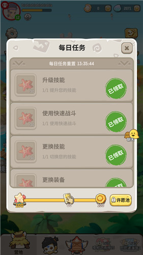 ���ݵ�������������ʲô�� ����ͺ��ǵ��������