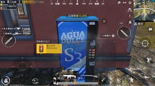 ��ƽ��Ӣ�Զ��ۻ������Ķ�ˢ�� �����ȡҩ�����ʲ���