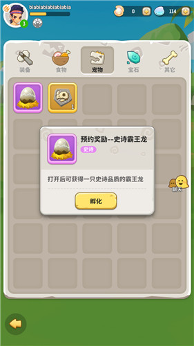 ���ݵ�������ԤԼ�����������װ�� ����������������