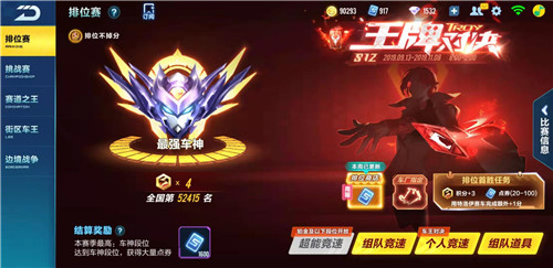qq�ɳ�����s12����ʲôʱ����� ר����������