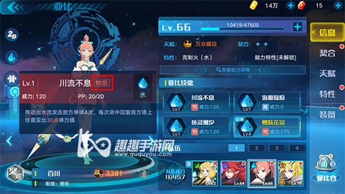 ������������ο��Ǳ����﹥����ħ������ָ��