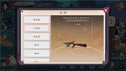 ����������С���������λ�ȡ С��֦������ַ���ָ��