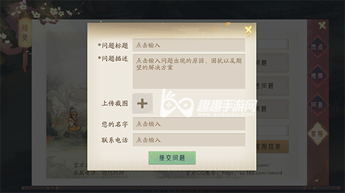 ��ԯ��������ɽ�ͷ������ϵ ���߿ͷ���ϵ����ָ��