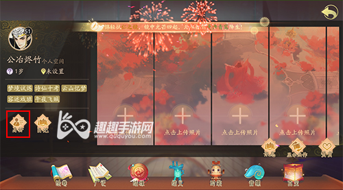 ��ԯ��������ɽ����ϴ��Զ���ͷ�񷽷�ָ�Ͻ���