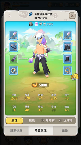 ���ݵ�������ʲôְҵ���Ե����� ���������淨����