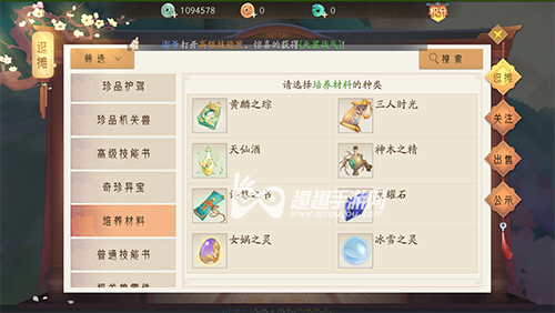 ��ԯ��������ɽ�𵰺���������봽��ȡ����ָ�Ͻ���