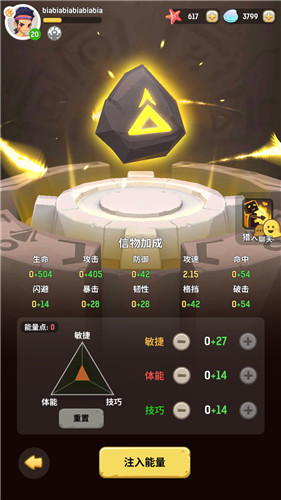 ���ݵ������������ӵ㷽��ָ�Ͻ��� ���������Ե��䷽