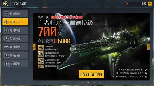 �ڶ�����봽�ǿ����� ֵ�ù�����