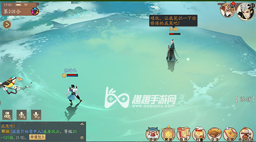 ��ԯ��������ɽ�¸���δ� �Ը�ʦ������ָ�Ͻ���