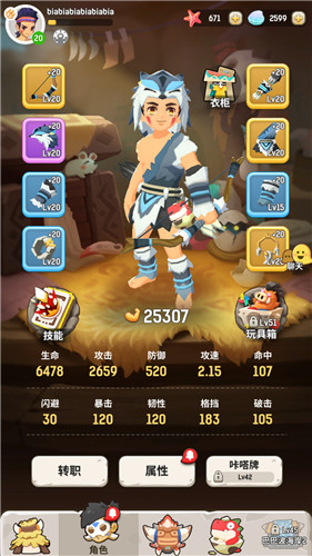 ���ݵ�������������μӵ� ������Ե���䷽��ָ��