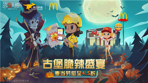 �����˸�������������ʱװ��÷���ָ�Ͻ���