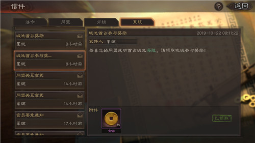����־ս�԰�����ʲô�ô� ���ǽ�������