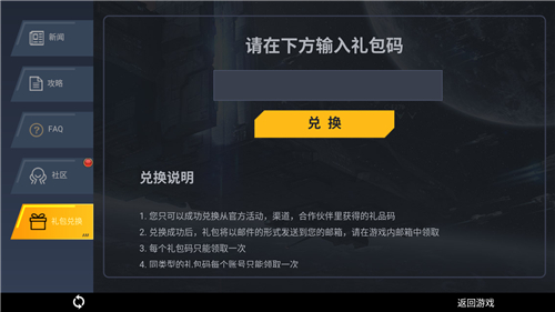 �ڶ����������������һ� CDKEY������ʹ��λ��