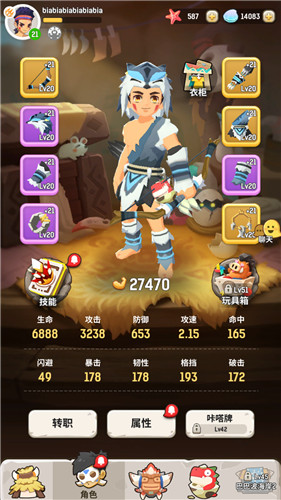���ݵ�������ս������������ָ��һ�� ���������������