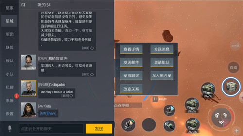 �ڶ�����ȫ�����κ��������� �����������ָ��