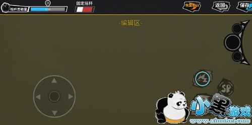 ʧ��Ǳ����κͶ��ΰ���ʲô���� ��֮ͬ������