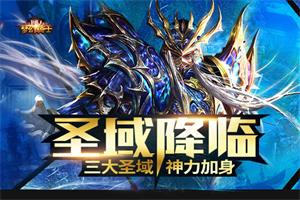 ���漣������ʥ���٣�����ʥ����������