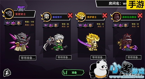 ʧ��Ǳ����κͶ��ΰ���ʲô���� ��֮ͬ������