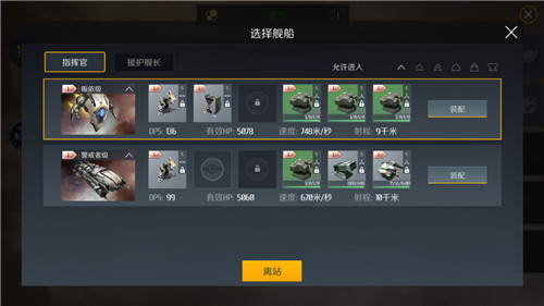 �ڶ�����ó��վͨ��ͨ�ع����ؼ� 6������˽��ս��δ�