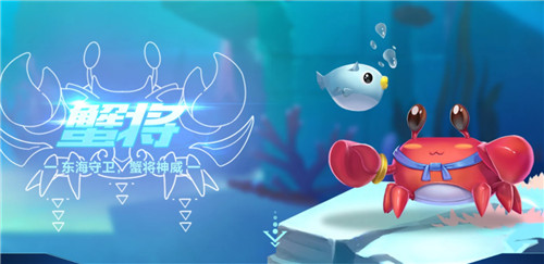 qq�ɳ�����з�� ʥ����� �ʺ�������ĸ�������