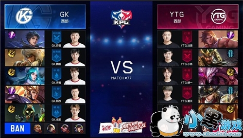 YTG��һ׷��սʤGK �籩�������׹�[ͼ��]